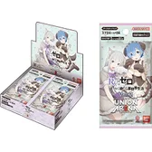 EX17BT Re:ゼロ Vol.2