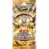IMMORTAL PHOENIX